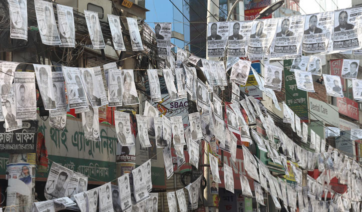 Removing election posters starts