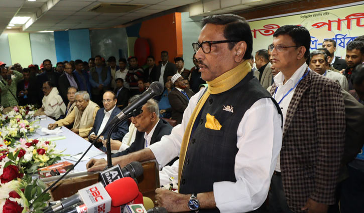 BNP responsible for bad relation among parties: Quader