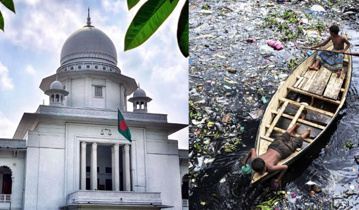 বুড়িগঙ্গা দূষণ : ৪ প্রতিষ্ঠানকে ২০ লাখ জরিমানা বুড়িগঙ্গা দূষণ : ৪ প্রতিষ্ঠানকে ২০ লাখ জরিমানা