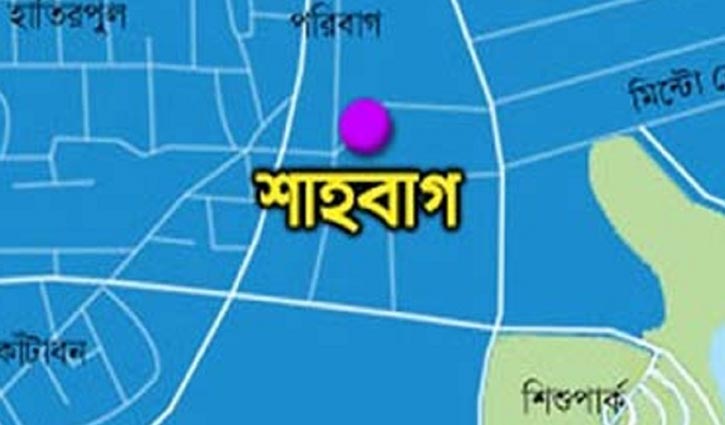 Cop commits suicide in city Cop commits suicide in city