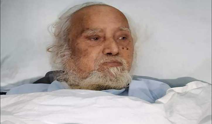 ৪ যুগ পর বাবাকে খুঁজে পেলেন সন্তানেরা! ৪ যুগ পর বাবাকে খুঁজে পেলেন সন্তানেরা!