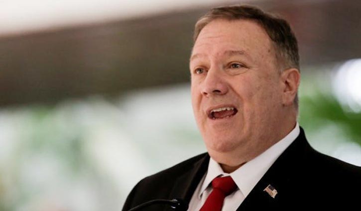 মানচিত্রে ইউক্রেনের জায়গায় বাংলাদেশকে দেখালেন মার্কিন সাংবাদিক!