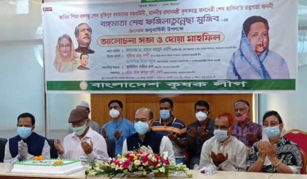 বঙ্গমাতার অবদান বাঙালির সব সংগ্রামে মিশে আছে: তথ্যমন্ত্রী বঙ্গমাতার অবদান বাঙালির সব সংগ্রামে মিশে আছে: তথ্যমন্ত্রী