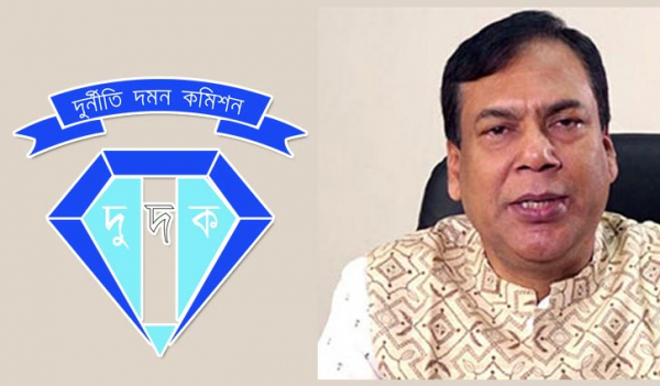 স্বাস্থ্যের সাবেক ডিজিকে দুদকে তলব স্বাস্থ্যের সাবেক ডিজিকে দুদকে তলব