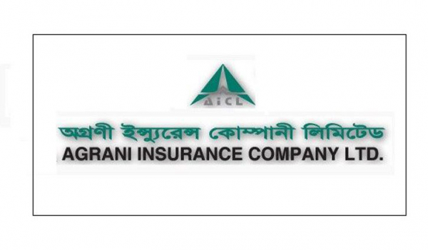 অগ্রণী ইন্স্যুরেন্সের ১০ শতাংশ লভ্যাংশ ঘোষণা অগ্রণী ইন্স্যুরেন্সের ১০ শতাংশ লভ্যাংশ ঘোষণা