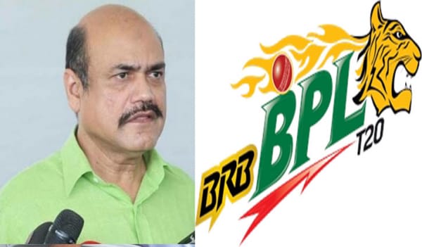 বিপিএল নিয়ে ফিকার অভিযোগ সত্য নয়: বিসিবি বিপিএল নিয়ে ফিকার অভিযোগ সত্য নয়: বিসিবি