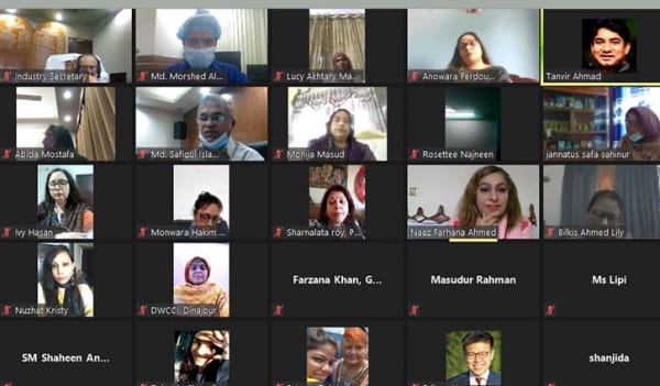 নারী-উদ্যোক্তাদের জন্য সহায়ক ডিরেক্টরি প্রকাশ নারী-উদ্যোক্তাদের জন্য সহায়ক ডিরেক্টরি প্রকাশ