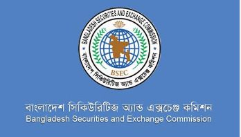 শেয়ার কারসাজি: ৩ প্রতিষ্ঠান ও ২ ব্যক্তিকে ৫ কোটি টাকা জরিমানা শেয়ার কারসাজি: ৩ প্রতিষ্ঠান ও ২ ব্যক্তিকে ৫ কোটি টাকা জরিমানা
