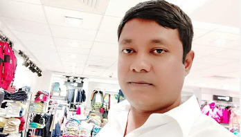 শিক্ষিকার পর্নোগ্রাফি মামলায় সাবেক স্বামী গ্রেপ্তার শিক্ষিকার পর্নোগ্রাফি মামলায় সাবেক স্বামী গ্রেপ্তার