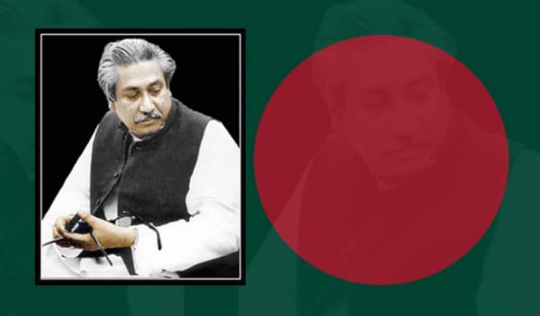 বঙ্গবন্ধু ও আমাদের স্বাধীনতা   