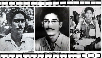 বঙ্গবন্ধুর ছেলেবেলা নিয়ে চলচ্চিত্র বঙ্গবন্ধুর ছেলেবেলা নিয়ে চলচ্চিত্র