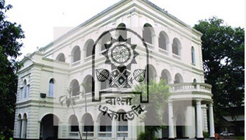 বানান ‘বিতর্কে’ বাংলা একডেমির ব্যাখ্যা বানান ‘বিতর্কে’ বাংলা একডেমির ব্যাখ্যা