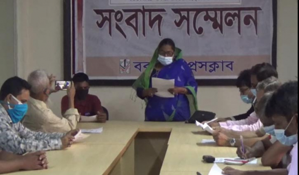 এমপি রিমনের বিরুদ্ধে নারী নেত্রীকে গালি দেওয়ার অভিযোগ এমপি রিমনের বিরুদ্ধে নারী নেত্রীকে গালি দেওয়ার অভিযোগ