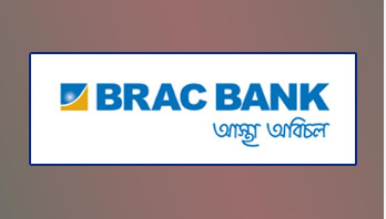 খাবার অর্ডারে ব্র্যাক ব্যাংক দিচ্ছে ১০ শতাংশ ক্যাশব্যাক খাবার অর্ডারে ব্র্যাক ব্যাংক দিচ্ছে ১০ শতাংশ ক্যাশব্যাক