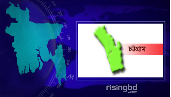 সীতাকুণ্ডে বিদ্যুতের খুঁটি থেকে পড়ে যুবকের মৃত্যু সীতাকুণ্ডে বিদ্যুতের খুঁটি থেকে পড়ে যুবকের মৃত্যু