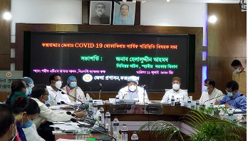 লকডাউন শেষ হলেও বন্ধ থাকবে কক্সবাজারে পর্যটন স্পট লকডাউন শেষ হলেও বন্ধ থাকবে কক্সবাজারে পর্যটন স্পট