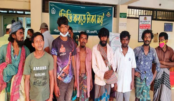 চট্টগ্রামে ফ্লাইওভারে অপরাধী চক্রের ৩২ জন গ্রেপ্তার চট্টগ্রামে ফ্লাইওভারে অপরাধী চক্রের ৩২ জন গ্রেপ্তার