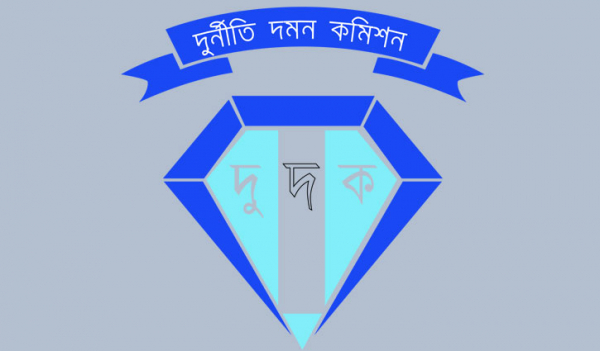 ক্যাসিনো কাণ্ড: রিসোর্টের এমডিসহ ৬ কর্তার সম্পদের হিসাব তলব ক্যাসিনো কাণ্ড: রিসোর্টের এমডিসহ ৬ কর্তার সম্পদের হিসাব তলব