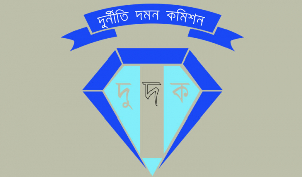 ৫ কোটি টাকার উৎস দেখাতে না পারায় প্রকৌশলীর স্ত্রীর বিরুদ্ধে মামলা ৫ কোটি টাকার উৎস দেখাতে না পারায় প্রকৌশলীর স্ত্রীর বিরুদ্ধে মামলা