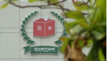 বগুড়া উপ নির্বাচন : গণনা চলছে বগুড়া উপ নির্বাচন : গণনা চলছে