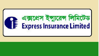 ডিজিটাল প্লাটফর্মে এক্সপ্রেস ইন্স্যুরেন্সের আইপিও’র লটারি ডিজিটাল প্লাটফর্মে এক্সপ্রেস ইন্স্যুরেন্সের আইপিও’র লটারি