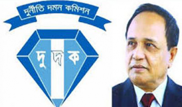 সরকারি সম্পত্তি আত্মসাৎ: কাজী ফিরোজ রশীদের বিরুদ্ধে চার্জশিট সরকারি সম্পত্তি আত্মসাৎ: কাজী ফিরোজ রশীদের বিরুদ্ধে চার্জশিট