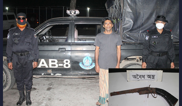 গোপালগঞ্জে ওয়ান শুটারগানসহ গ্রেপ্তার ১ গোপালগঞ্জে ওয়ান শুটারগানসহ গ্রেপ্তার ১