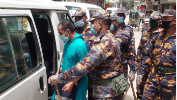 দোকানে ভ্যাকসিন ও রক্ত রাখায় এক বছরের কারাদণ্ড দোকানে ভ্যাকসিন ও রক্ত রাখায় এক বছরের কারাদণ্ড