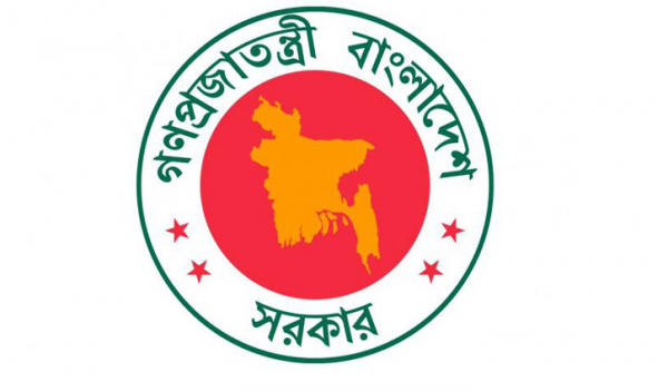 ৮ অতিরিক্ত সচিবকে বদলি ৮ অতিরিক্ত সচিবকে বদলি
