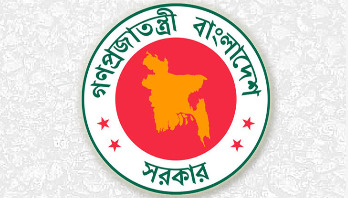 ১৪ জুলাই বগুড়া-১ ও যশোর-৬ আসনে সাধারণ ছুটি ১৪ জুলাই বগুড়া-১ ও যশোর-৬ আসনে সাধারণ ছুটি