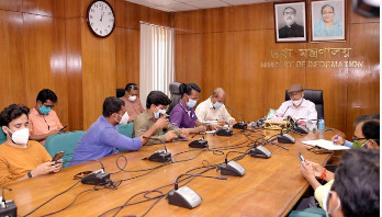 হাসিনার কারাবন্দি দিবস নয়, গণতন্ত্রেরও বন্দি দিবস: তথ্যমন্ত্রী হাসিনার কারাবন্দি দিবস নয়, গণতন্ত্রেরও বন্দি দিবস: তথ্যমন্ত্রী