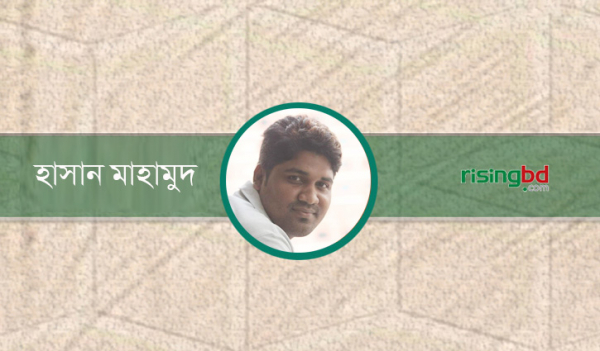 ৩৭০ ধারার বিলুপ্তি কাশ্মীরের জন্য কতটা আশীর্বাদ ৩৭০ ধারার বিলুপ্তি কাশ্মীরের জন্য কতটা আশীর্বাদ