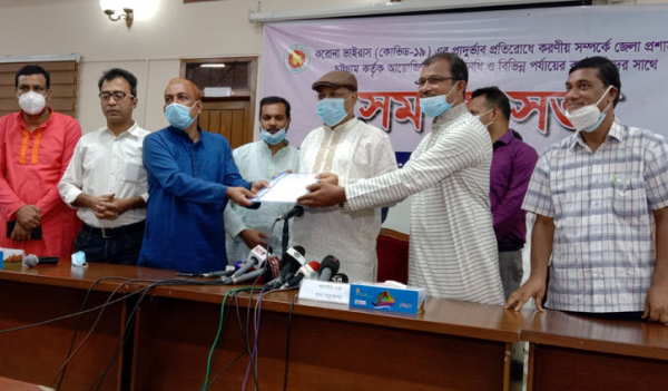 ‘সঠিক নেতৃত্ব দিতে পারলে দুর্যোগ মোকাবেলা সম্ভব’ ‘সঠিক নেতৃত্ব দিতে পারলে দুর্যোগ মোকাবেলা সম্ভব’