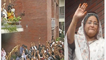 শেখ হাসিনার কারাবন্দি দিবস আজ শেখ হাসিনার কারাবন্দি দিবস আজ