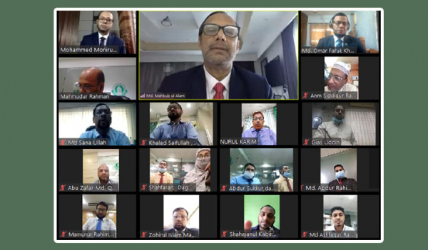 ইসলামী ব্যাংক নোয়াখালী জোনের সম্মেলন অনুষ্ঠিত ইসলামী ব্যাংক নোয়াখালী জোনের সম্মেলন অনুষ্ঠিত