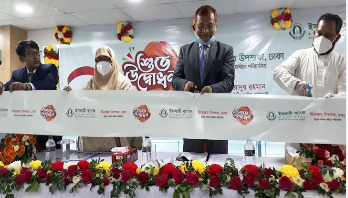 খিলক্ষেতে ইসলামী ব্যাংকের উপশাখা উদ্বোধন খিলক্ষেতে ইসলামী ব্যাংকের উপশাখা উদ্বোধন