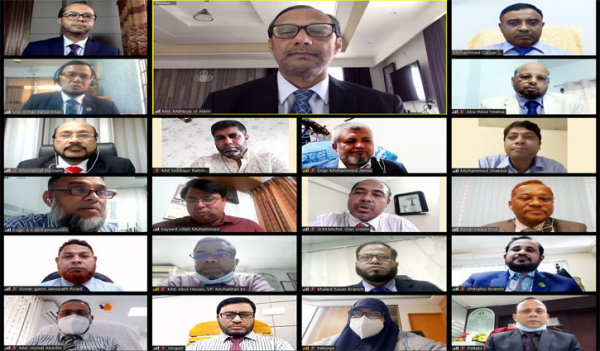 ইসলামী ব্যাংক ঢাকা নর্থ জোনের ব্যবসা সম্মেলন ইসলামী ব্যাংক ঢাকা নর্থ জোনের ব্যবসা সম্মেলন