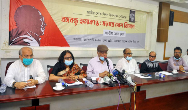 ভুয়া জন্মদিন পালনের জন্য বিএনপির ক্ষমা চাওয়া উচিত: তথ্যমন্ত্রী ভুয়া জন্মদিন পালনের জন্য বিএনপির ক্ষমা চাওয়া উচিত: তথ্যমন্ত্রী