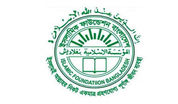 বঙ্গবন্ধু ও শহীদ পরিবারের জন্য সারা দেশের মসজিদে বিশেষ দোয়া বঙ্গবন্ধু ও শহীদ পরিবারের জন্য সারা দেশের মসজিদে বিশেষ দোয়া