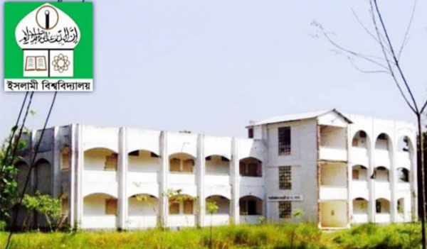 ইবি ল্যাবরেটরি স্কুলে কলেজ শাখার অনুমোদন 