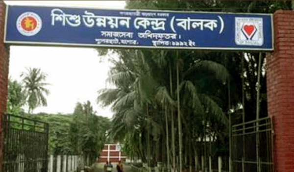 শিশু উন্নয়নকেন্দ্রে ৩ হত্যা: সহকারী পরিচালকসহ রিমান্ডে ৫ শিশু উন্নয়নকেন্দ্রে ৩ হত্যা: সহকারী পরিচালকসহ রিমান্ডে ৫