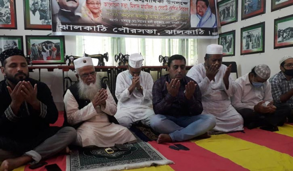 ঝালকাঠিতে বঙ্গমাতার ৯০তম জন্মবার্ষিকী উদযাপন ঝালকাঠিতে বঙ্গমাতার ৯০তম জন্মবার্ষিকী উদযাপন