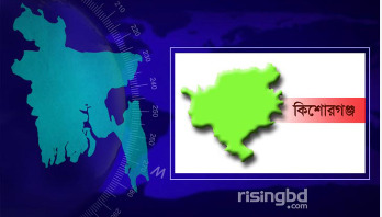 কটিয়াদিতে প্রাইভেটকারের ধাক্কায় ছেলে নিহত, বাবা আহত কটিয়াদিতে প্রাইভেটকারের ধাক্কায় ছেলে নিহত, বাবা আহত