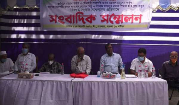 স্কুলে দুর্নীতি নিয়ে দেবীদ্বারে পাল্টাপাল্টি সংবাদ সম্মেলন স্কুলে দুর্নীতি নিয়ে দেবীদ্বারে পাল্টাপাল্টি সংবাদ সম্মেলন