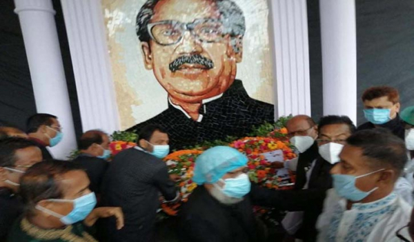 কালিহাতীতে শোক দিবসের অনুষ্ঠানে আওয়ামী লীগ নেতা লাঞ্ছিত কালিহাতীতে শোক দিবসের অনুষ্ঠানে আওয়ামী লীগ নেতা লাঞ্ছিত