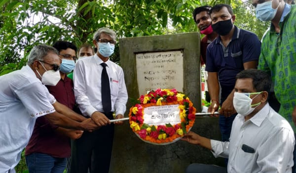 মানিকগঞ্জে তারেক মাসুদ ও মিশুক মুনীরকে স্মরণ মানিকগঞ্জে তারেক মাসুদ ও মিশুক মুনীরকে স্মরণ