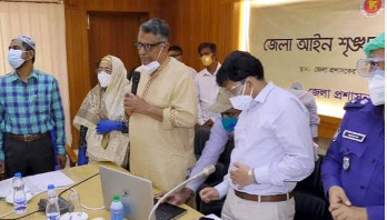 মৌলভীবাজারে রাস্তায় গরু বিক্রি নয়, অনলাইনে হাট শুরু মৌলভীবাজারে রাস্তায় গরু বিক্রি নয়, অনলাইনে হাট শুরু