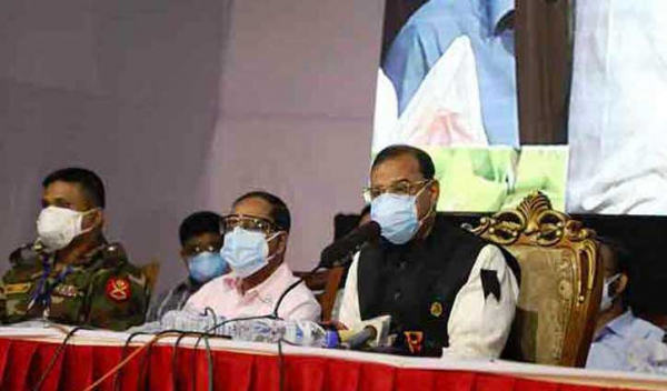 চট্টগ্রাম সিটি কর্পোরেশনের ২৪৩৬ কোটি টাকার বাজেট ঘোষনা চট্টগ্রাম সিটি কর্পোরেশনের ২৪৩৬ কোটি টাকার বাজেট ঘোষনা