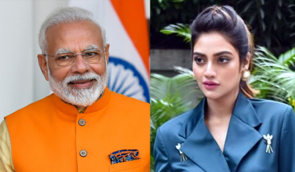 নরেন্দ্র মোদিকে কটাক্ষ করে সাংসদ নুসরাতের মন্তব্য নরেন্দ্র মোদিকে কটাক্ষ করে সাংসদ নুসরাতের মন্তব্য