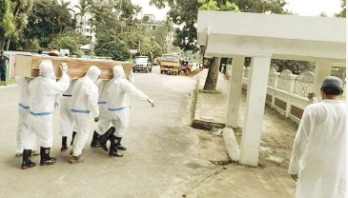 মৌলভীবাজারে করোনায় নৌ-বাহিনীর অবসরপ্রাপ্ত কর্মকর্তার মৃত্যু মৌলভীবাজারে করোনায় নৌ-বাহিনীর অবসরপ্রাপ্ত কর্মকর্তার মৃত্যু